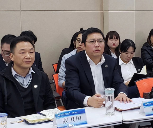 分校负责人王强汇报工作.jpg 分校负责人王强汇报工作.jpg