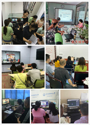 办学单位收看视频会议3.jpg