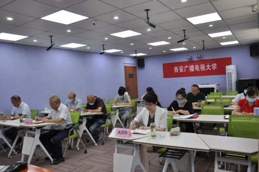 2020年秋季招生工作视频会议2.jpg