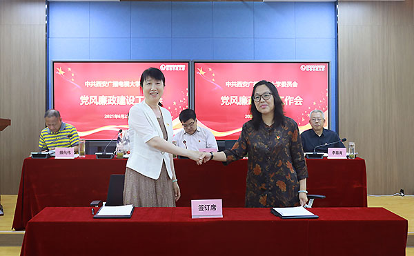 CJ2A6781.jpg