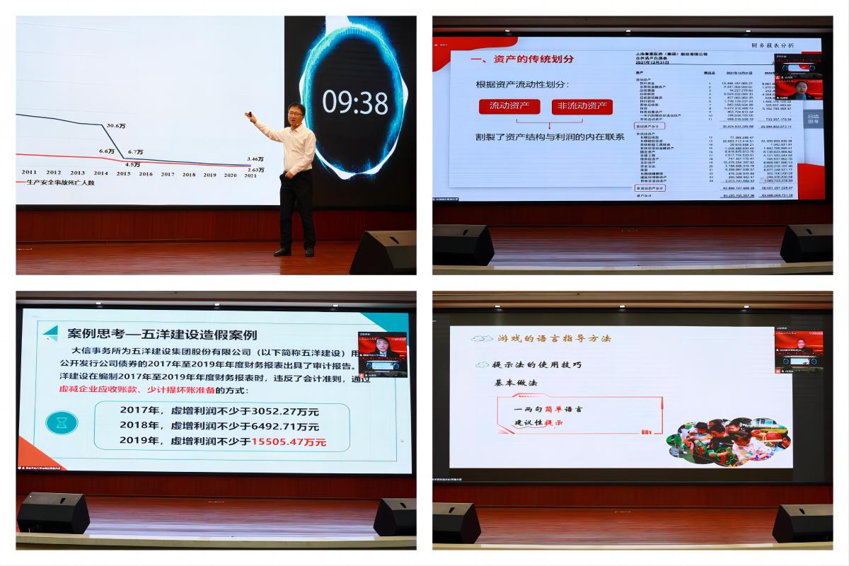 WPS拼图0333.jpg