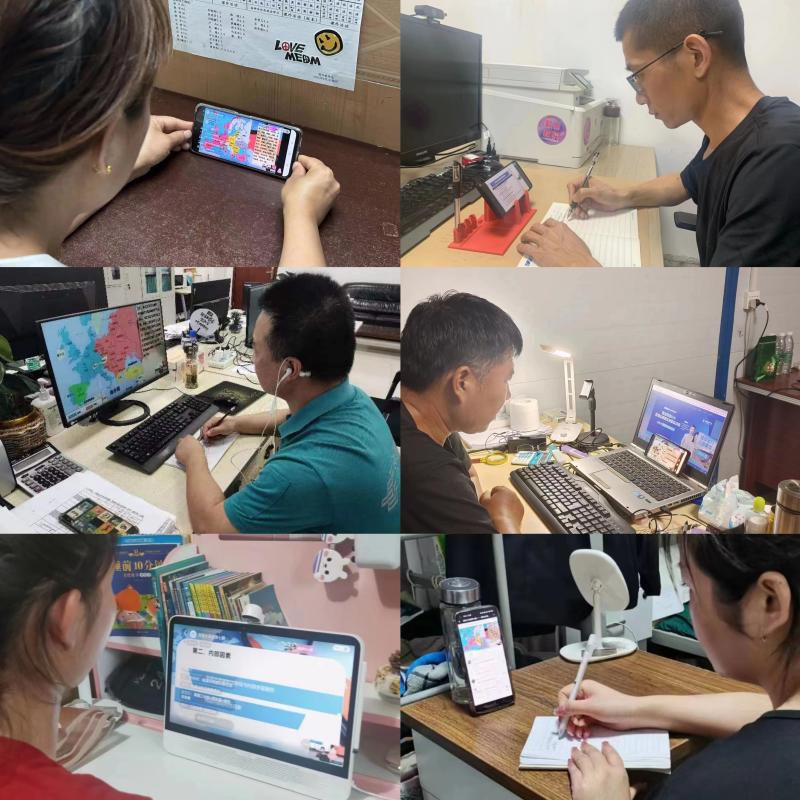 图片 2.png
