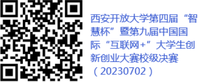 360截图18430702172660.png