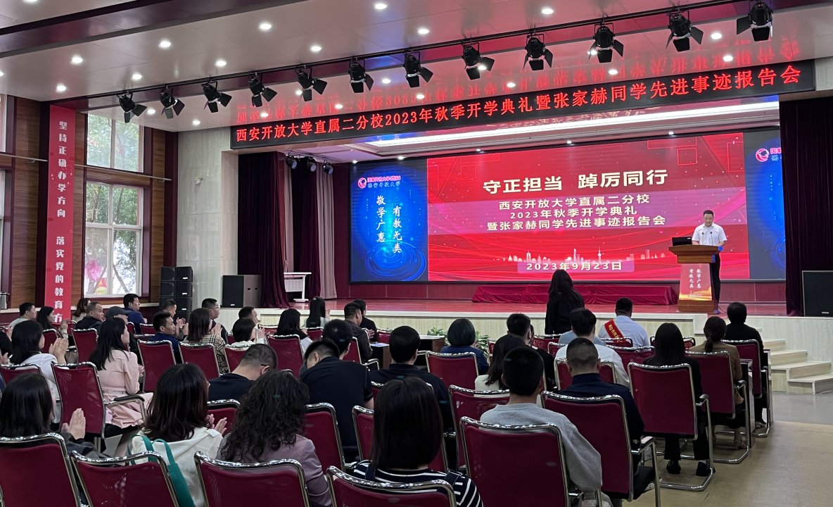 QQ图片20230926120049.png