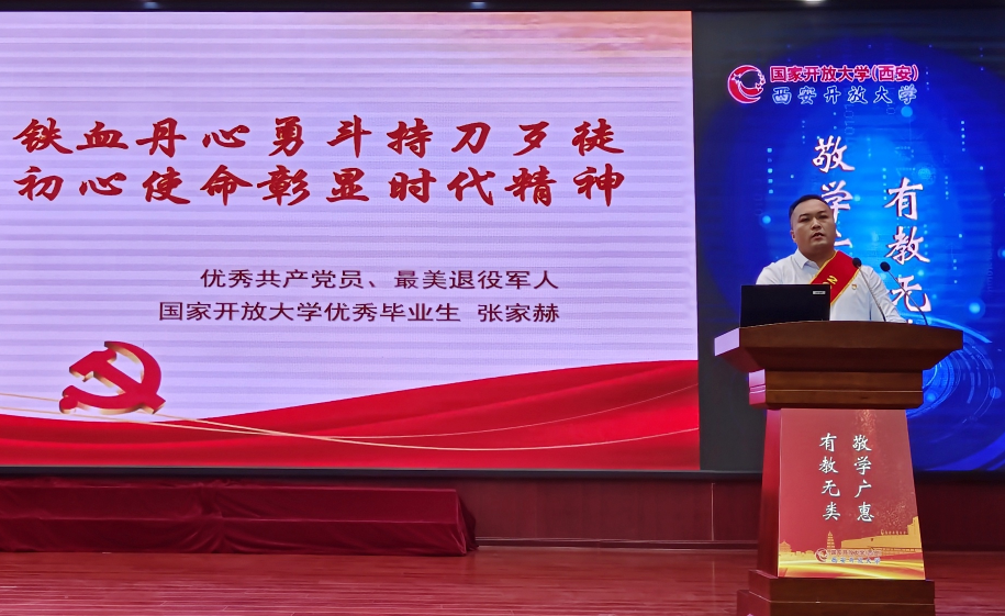 QQ图片20230926120056.png