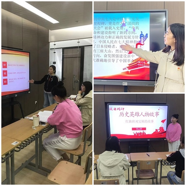 十支部新闻拼图.jpg
