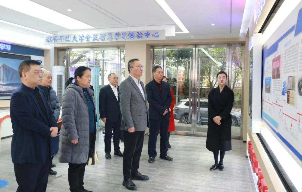 微信图片_20231117115209.jpg