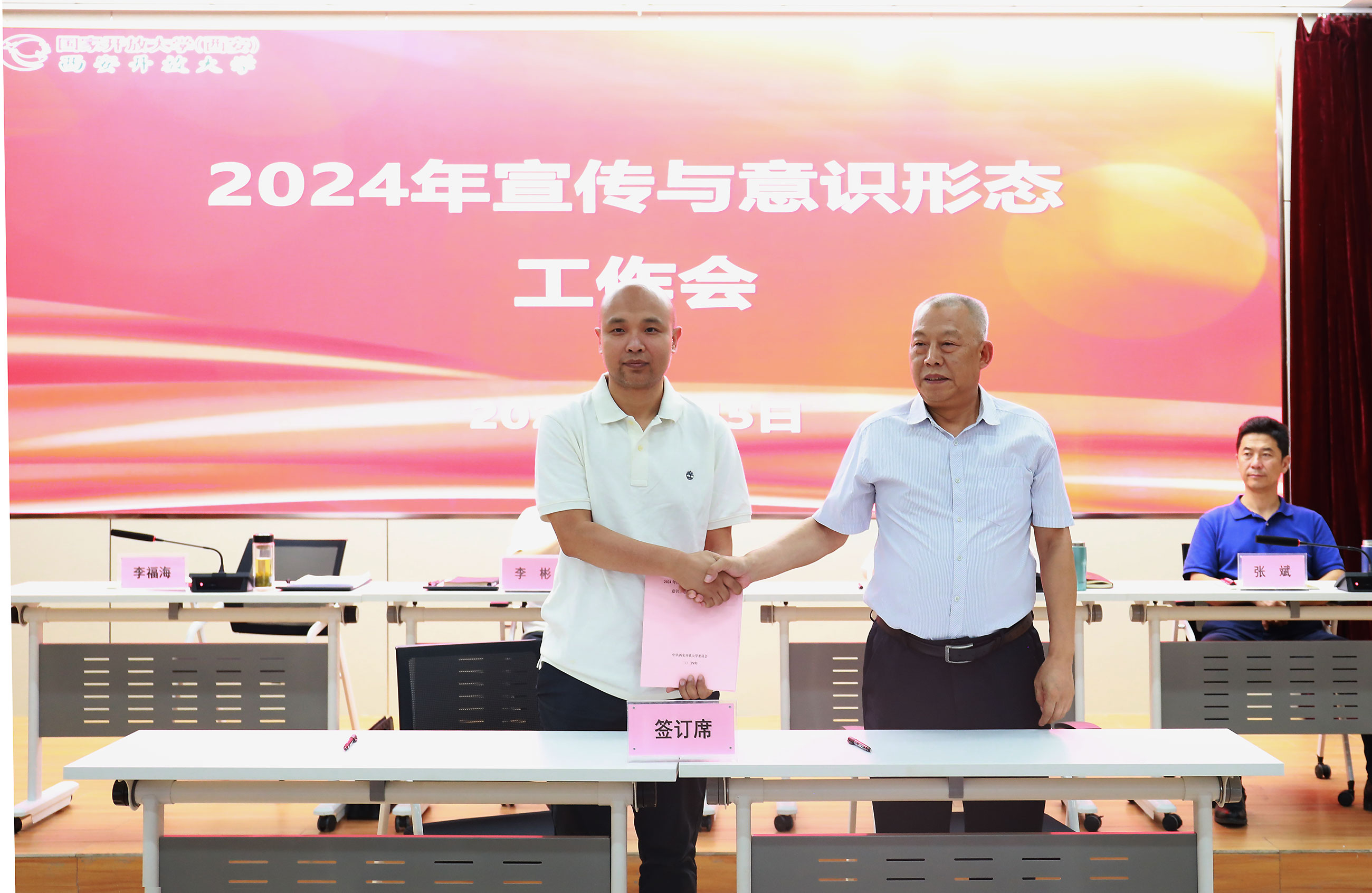 CJ2A7415111.jpg