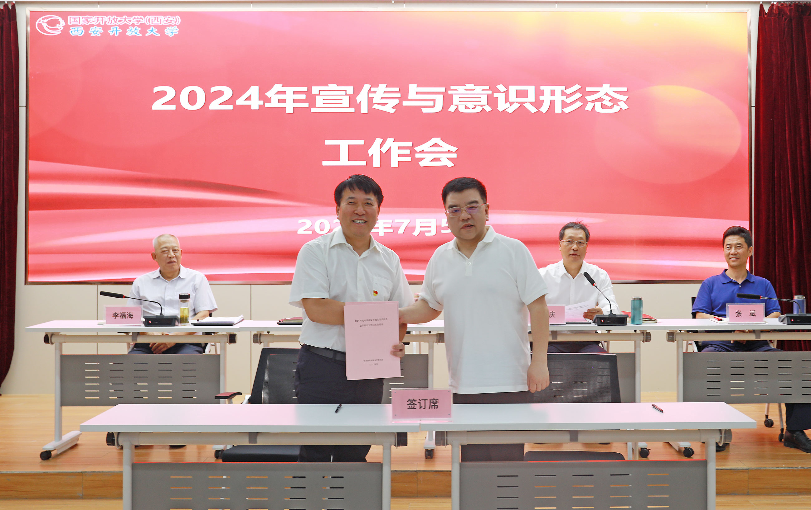 CJ2A7320111.jpg