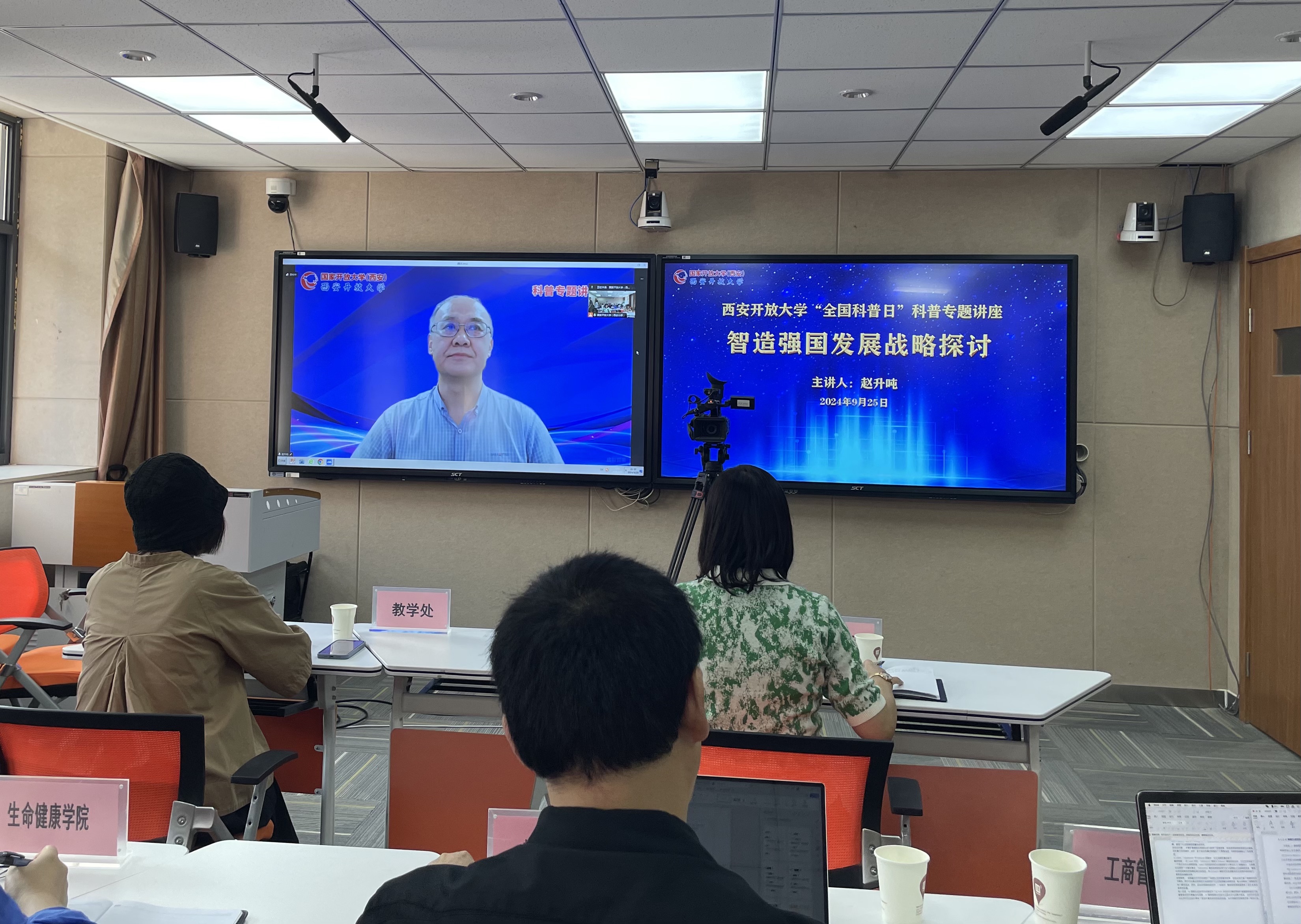 QQ图片20240927105631.jpg
