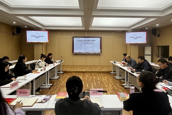 会议现场001.jpg 会议现场001.jpg