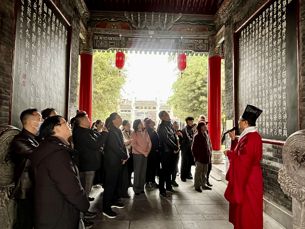 关中书院002.png 关中书院002.png