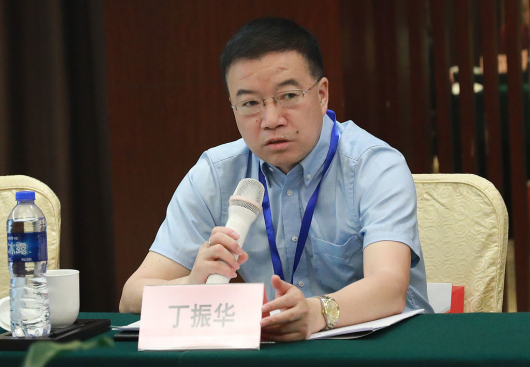 国家开放大学第二届学术委员会经济分委员会全体会议在西安召开