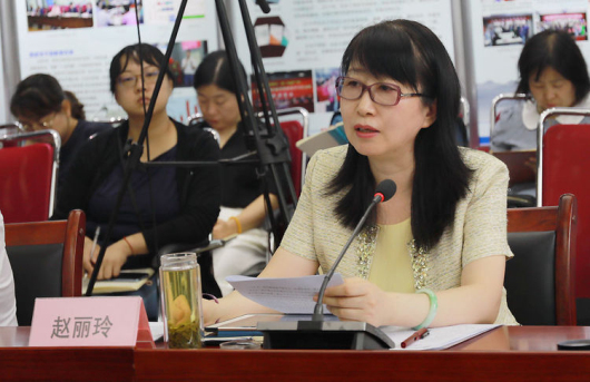 西安广播电视大学召开2019年度秋季开学行政会暨第八次