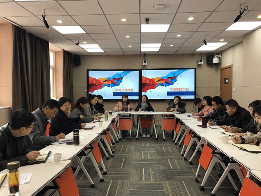 会议现场_副本.jpg