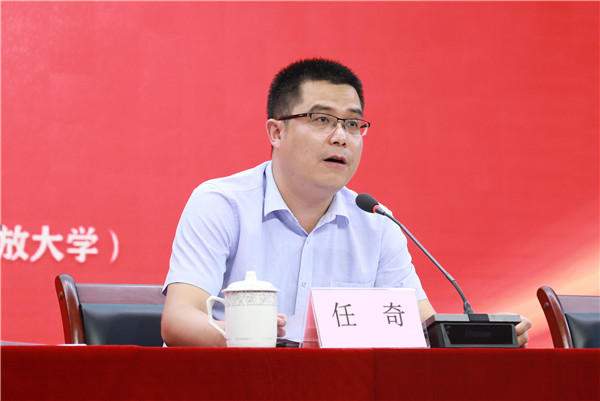 莲湖区驻村工作队暨对口帮扶村干部乡村振兴专题培训开班