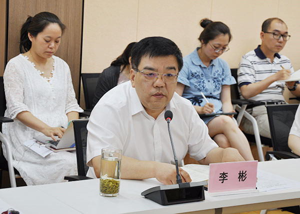 我校召开2021年春季学期第三次教学联席扩大会暨评估工作推进会