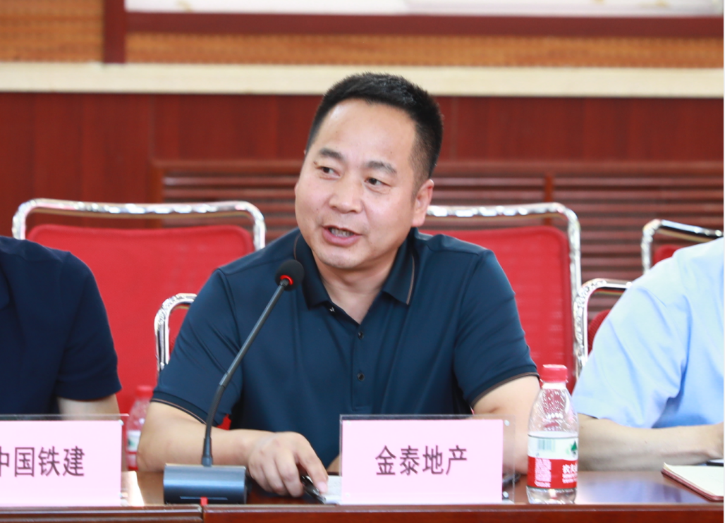 介绍了我市社区教育,老年教育开展情况,张彦庆对本次会议召开的背景