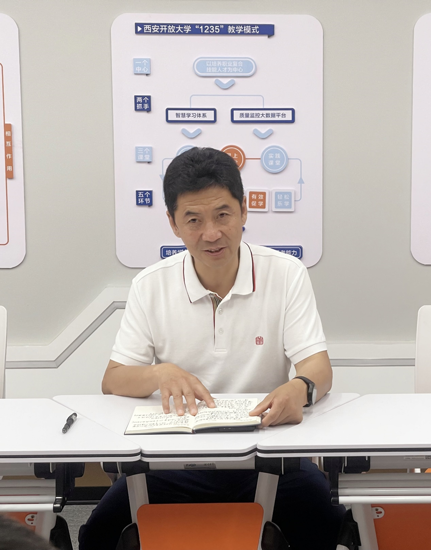 校党委委员,副校长张斌出席会议并讲话.