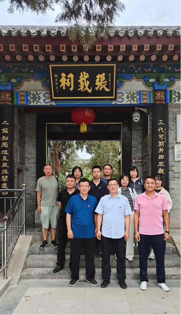 三支部图片4.png