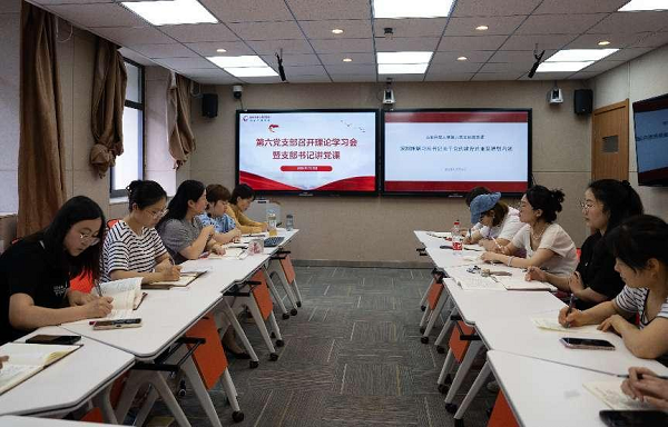 六支部七一图片1.png