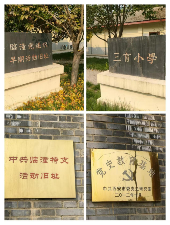 c5935dd7441c16413209e502e1a5be95_227940602326548480.png