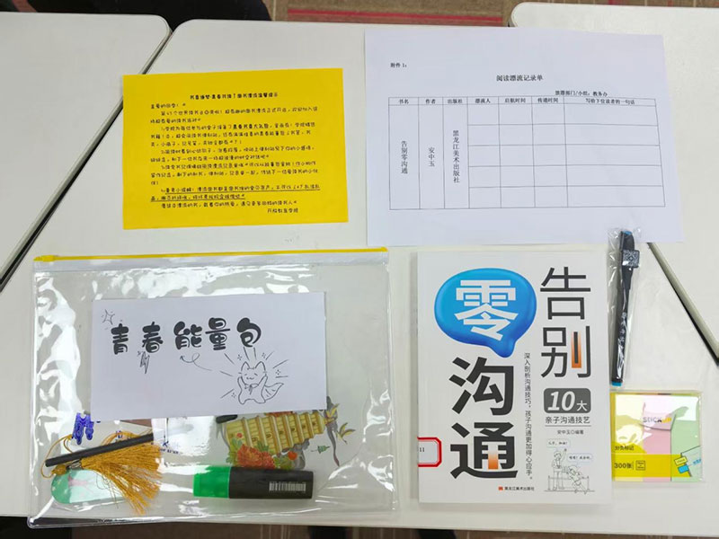 图片-1.jpg 图片-1.jpg